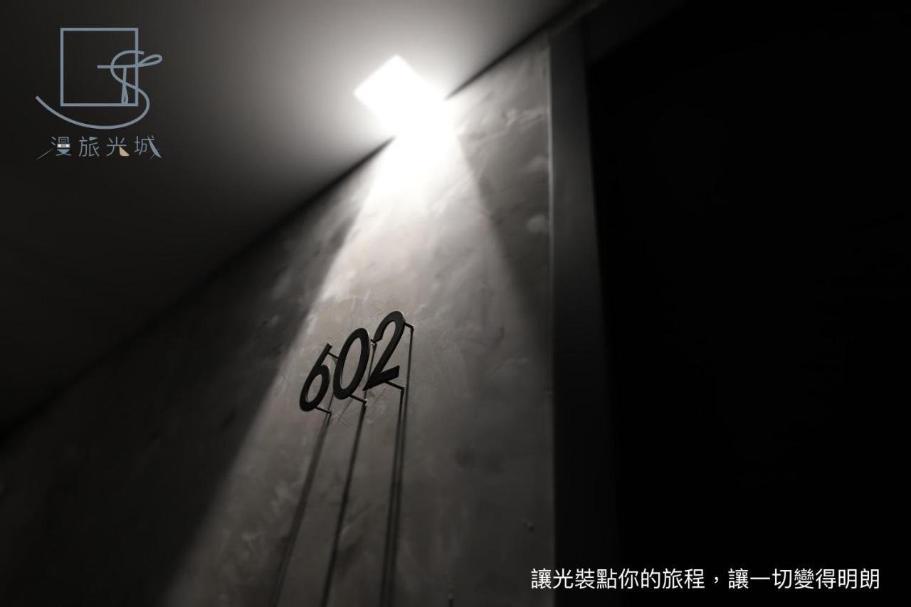 Slow Town Hotel-Glowing Taichung Esterno foto