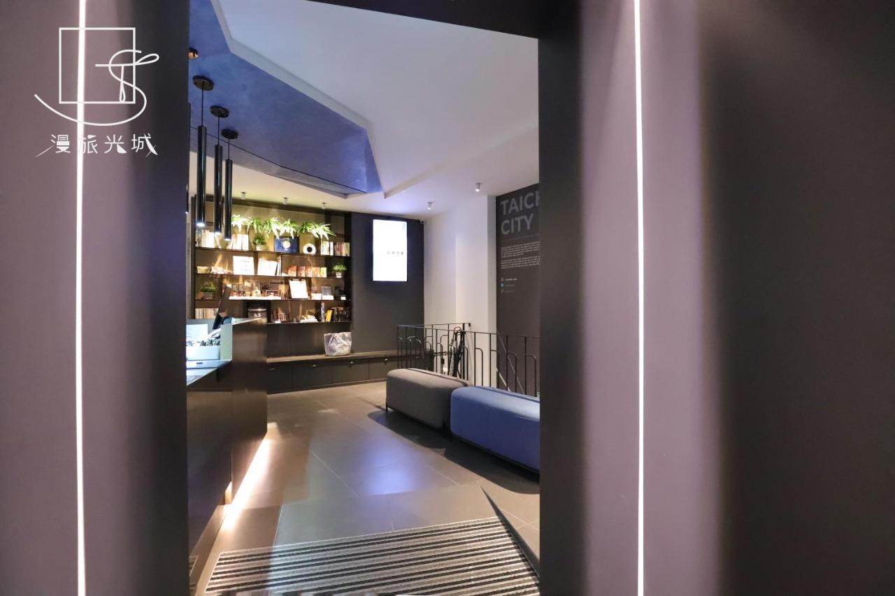 Slow Town Hotel-Glowing Taichung Esterno foto