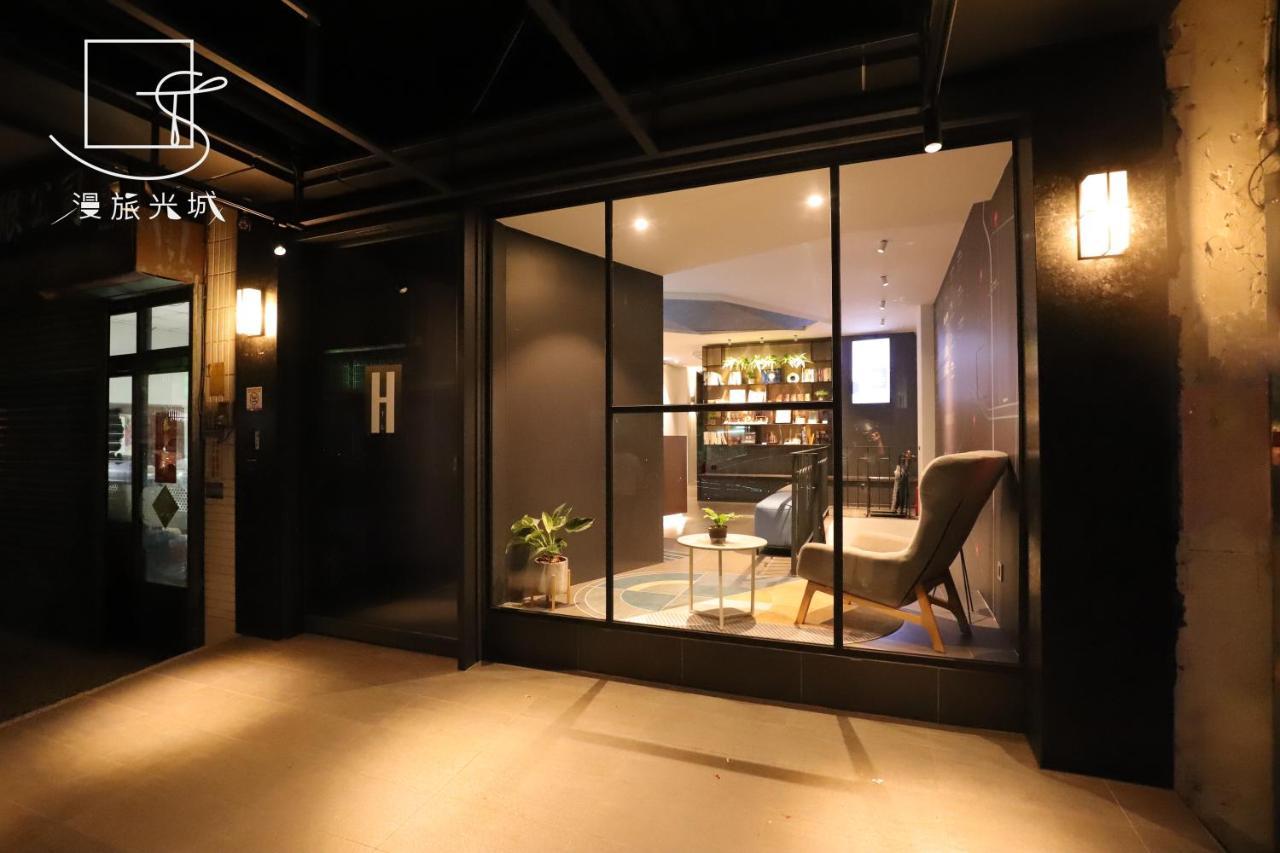 Slow Town Hotel-Glowing Taichung Esterno foto