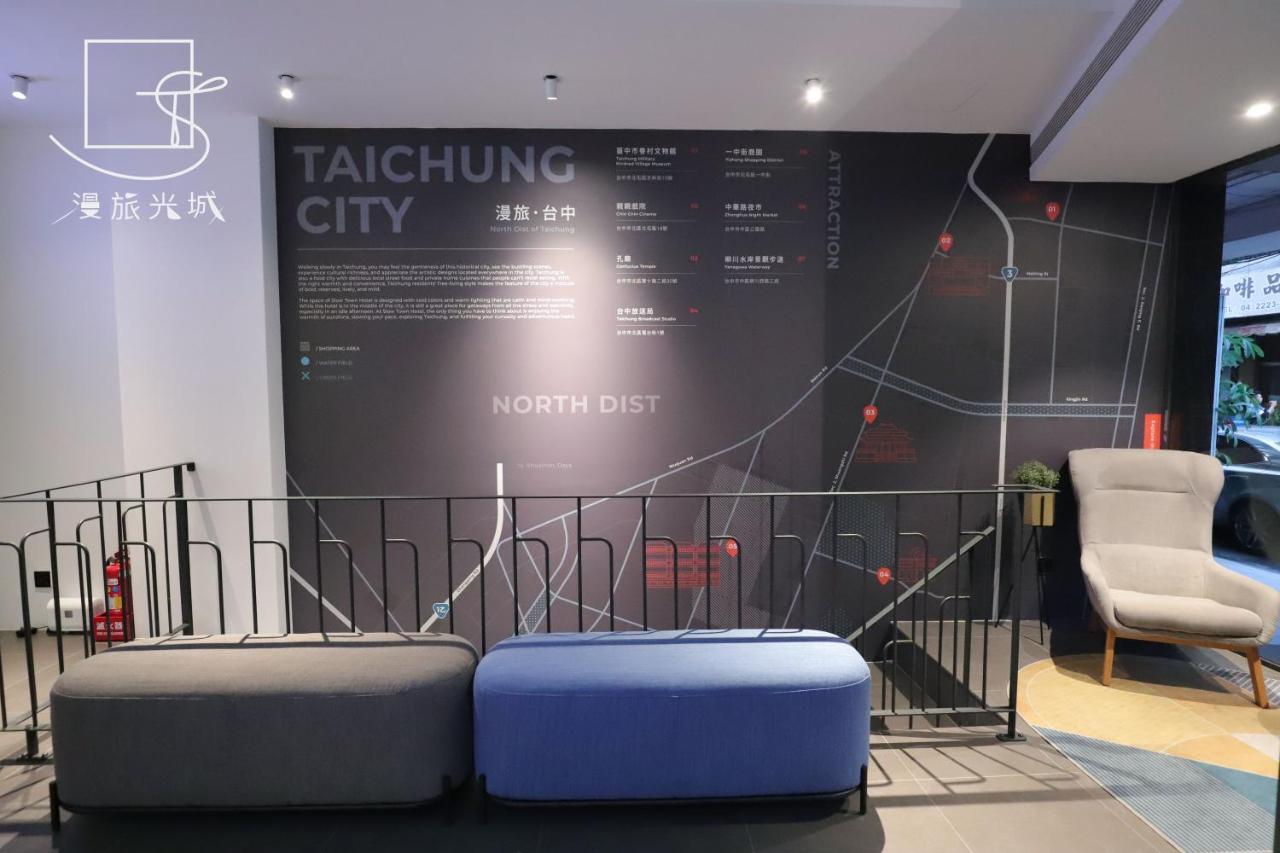 Slow Town Hotel-Glowing Taichung Esterno foto