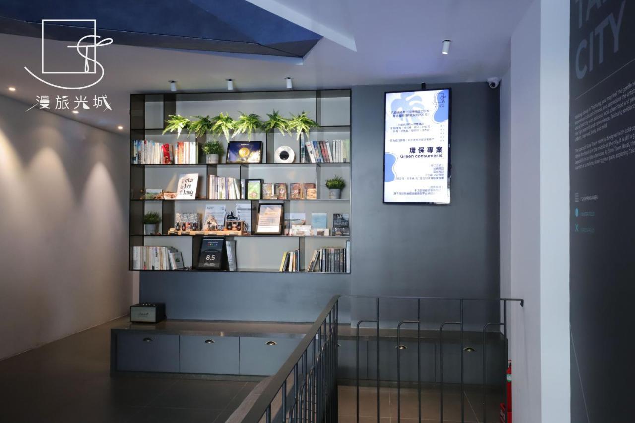 Slow Town Hotel-Glowing Taichung Esterno foto