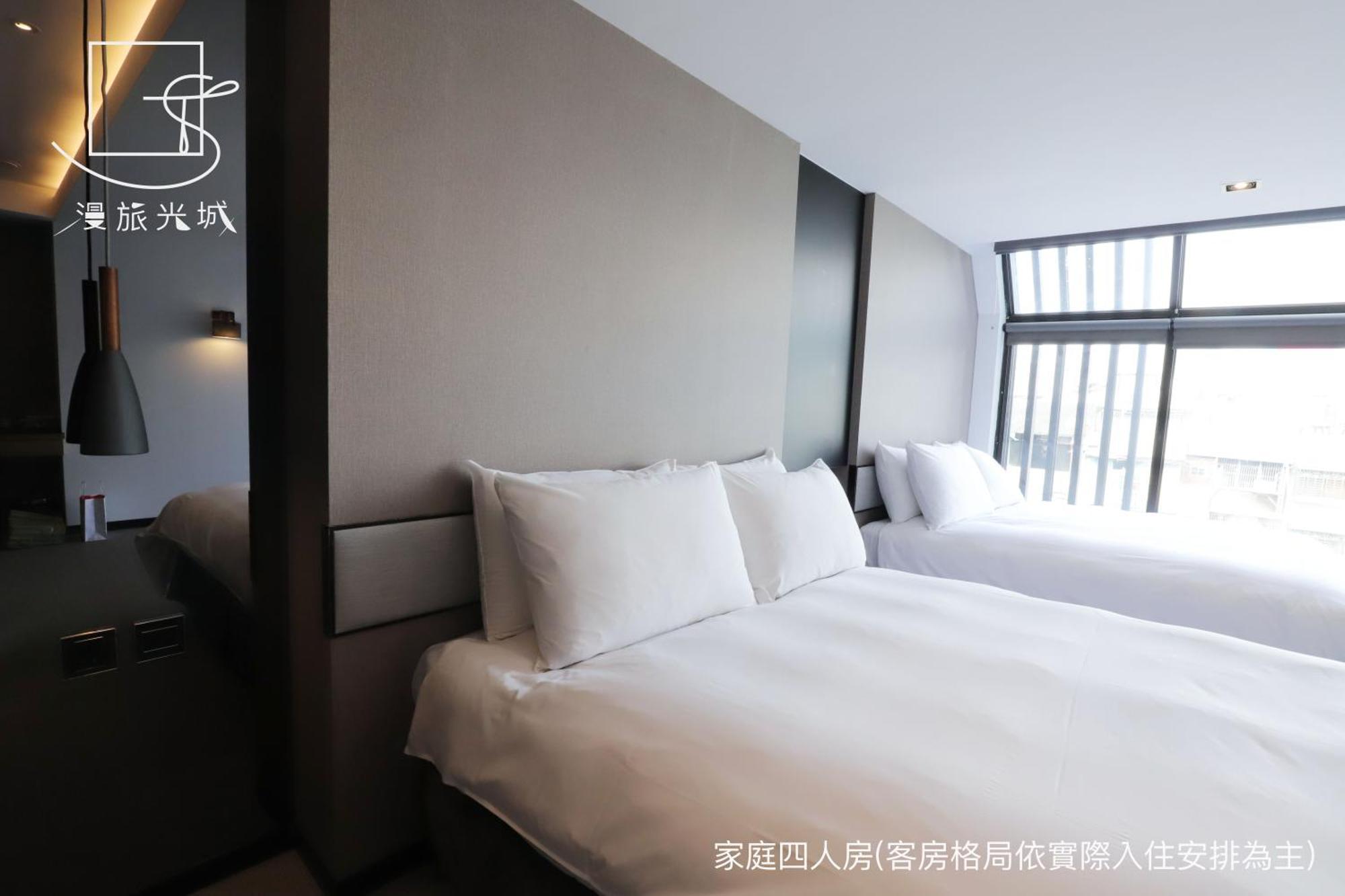Slow Town Hotel-Glowing Taichung Camera foto