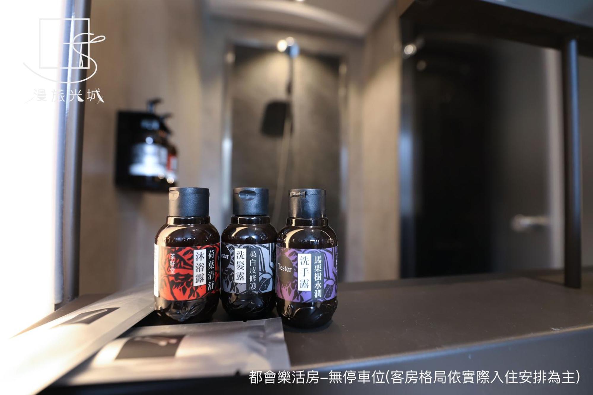 Slow Town Hotel-Glowing Taichung Camera foto