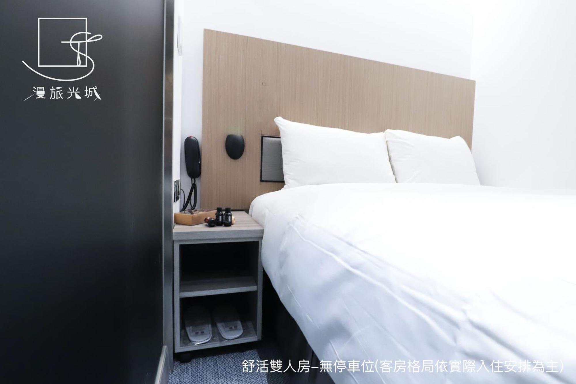 Slow Town Hotel-Glowing Taichung Camera foto