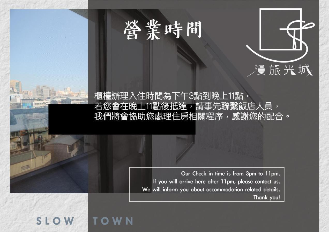 Slow Town Hotel-Glowing Taichung Esterno foto